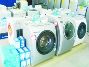 松下中国市场遇危机:洗衣机等产品再被曝光